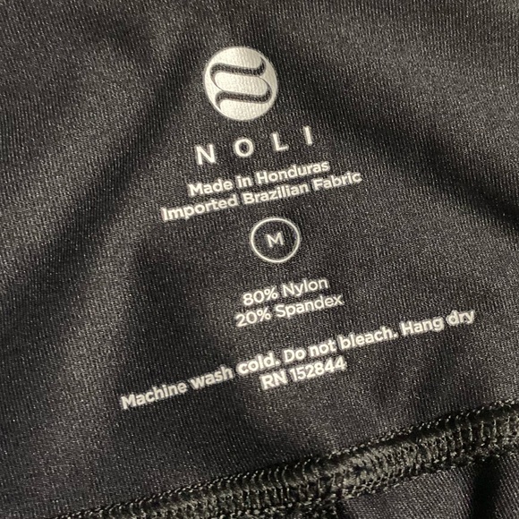 Noli | medium black + bronze shiny animal print leggings - Picture 2 of 5